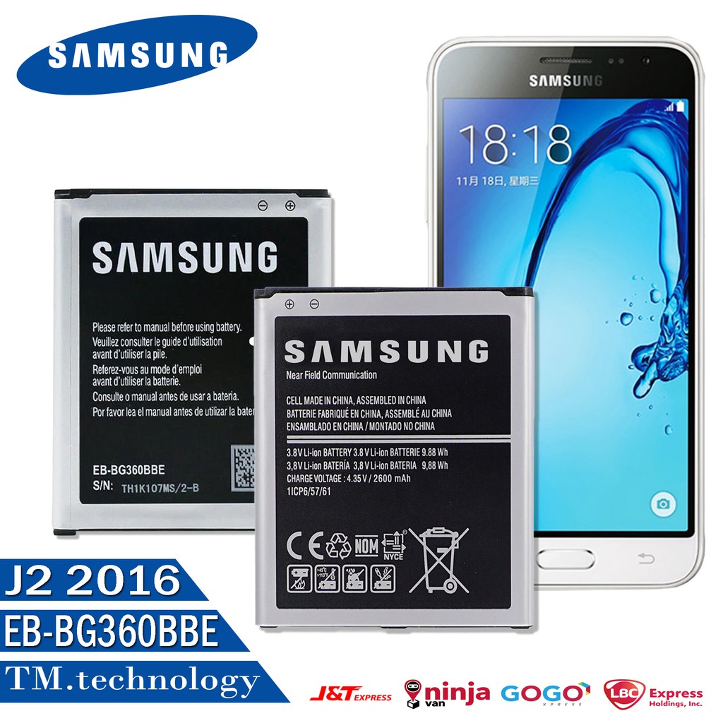 Samsung Galaxy J2 Battery 100 Original Shopee Philippines