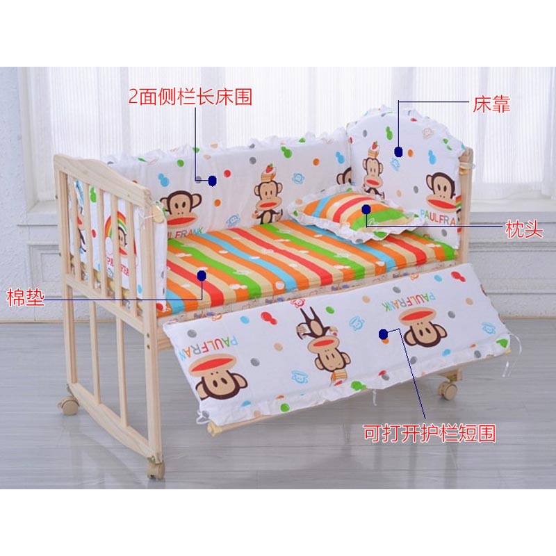 2 years baby bed