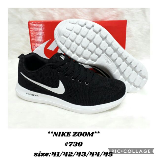 nike zoom mens white