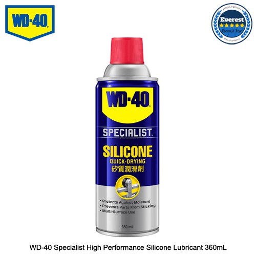 WD40 Specialist High Performance Silicone Lubricant 360mL Shopee