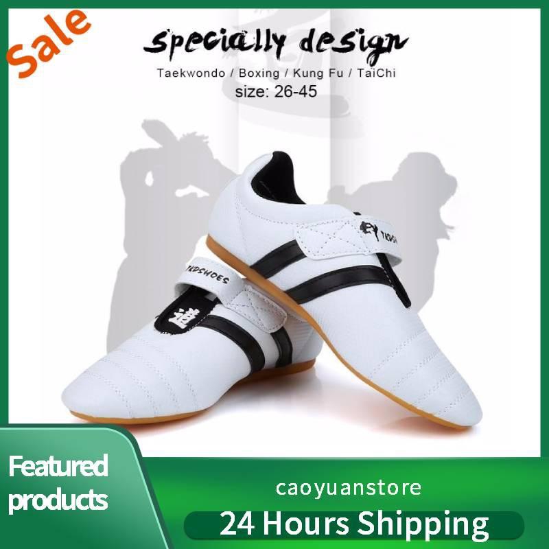 Breathable Children Adults Taekwondo Shoes For Combat Boxing Kung Fu TaiChi