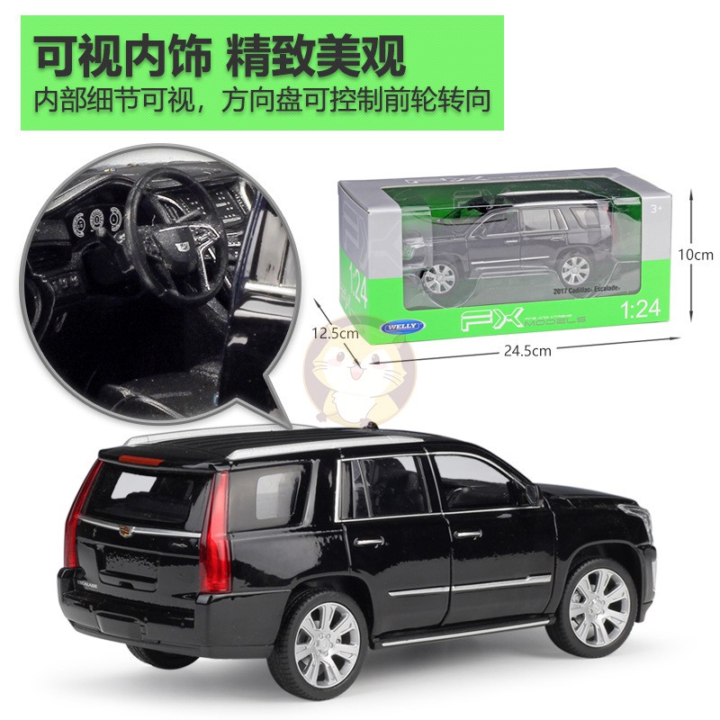 cadillac escalade toy