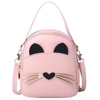 cathy backpack