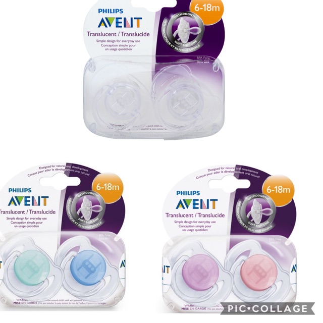 avent translucent