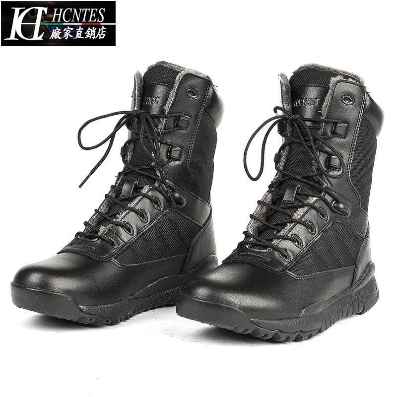 warm combat boots