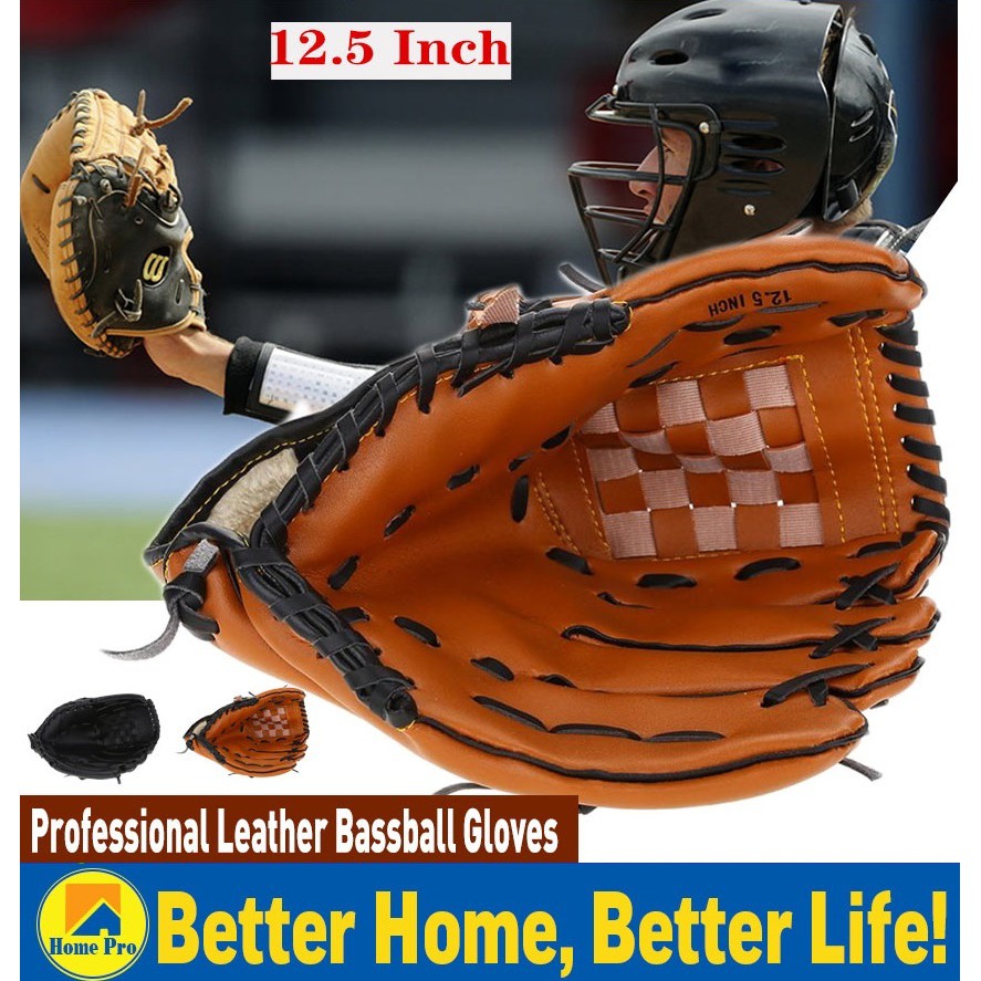 mizuno baseball gloves price philippines