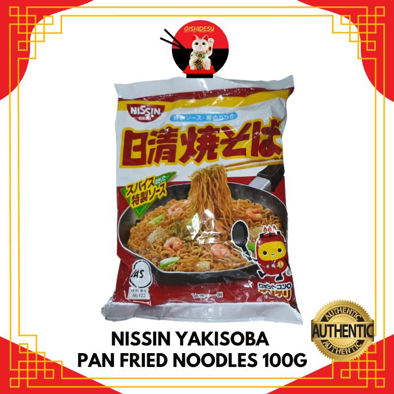 Japan Nissin / Sapporo Ichiban Yakisoba Pan Fried Instant Noodles ...