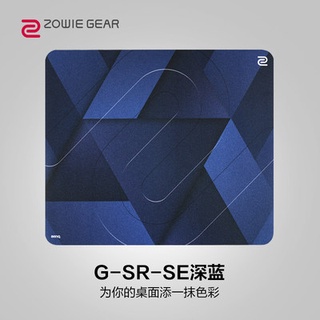 Zowie Benq G Sr Se Deep Blue Special Edition Gsr Se Shopee Philippines