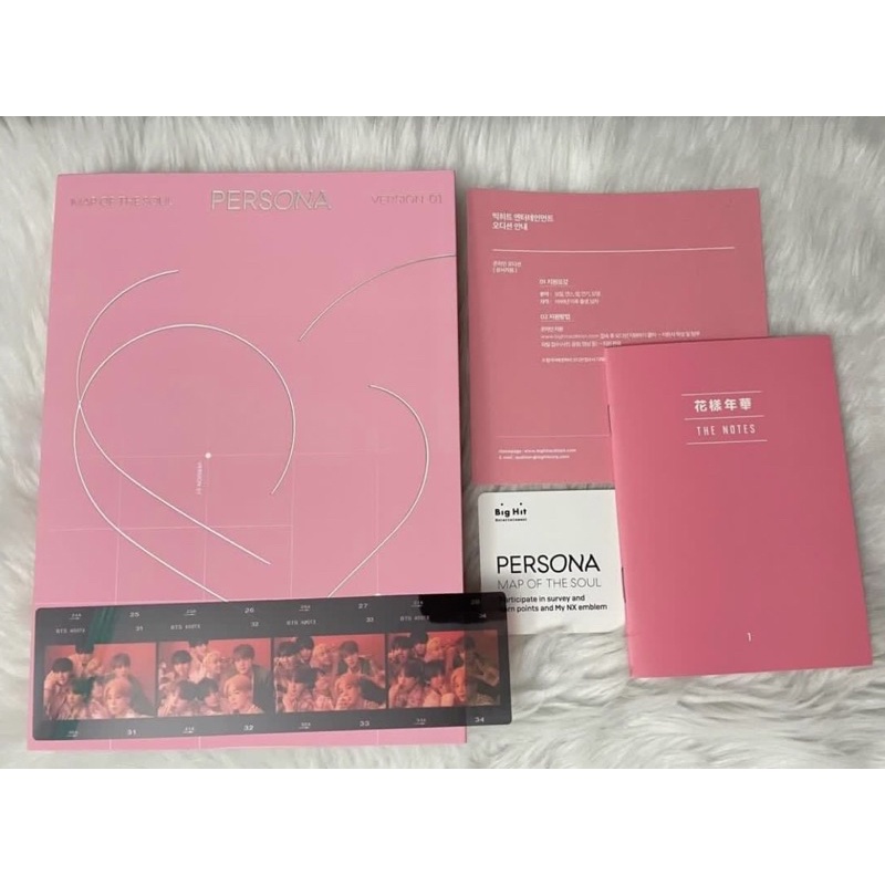 Map Of The Soul Persona Album Ver Unsealed Shopee Philippines