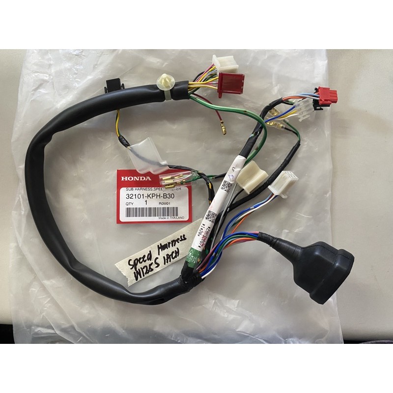 Speedometer Harness for Wave 125S 2nd Gen (Tulisan) | Shopee Philippines