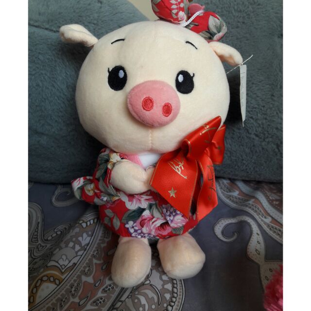 blue magic pig stuffed toy price