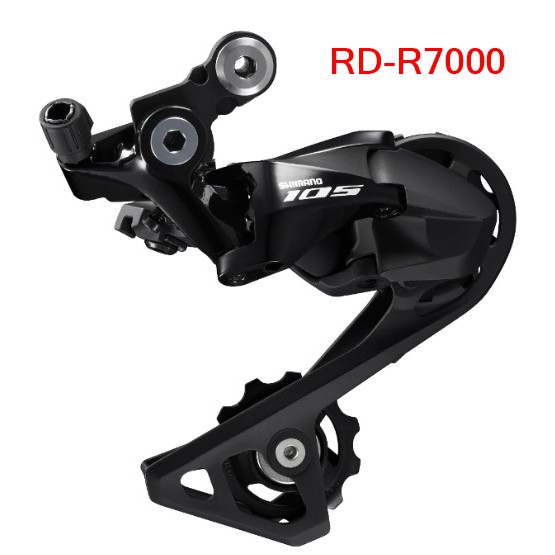 shimano 105 5800 rear derailleur