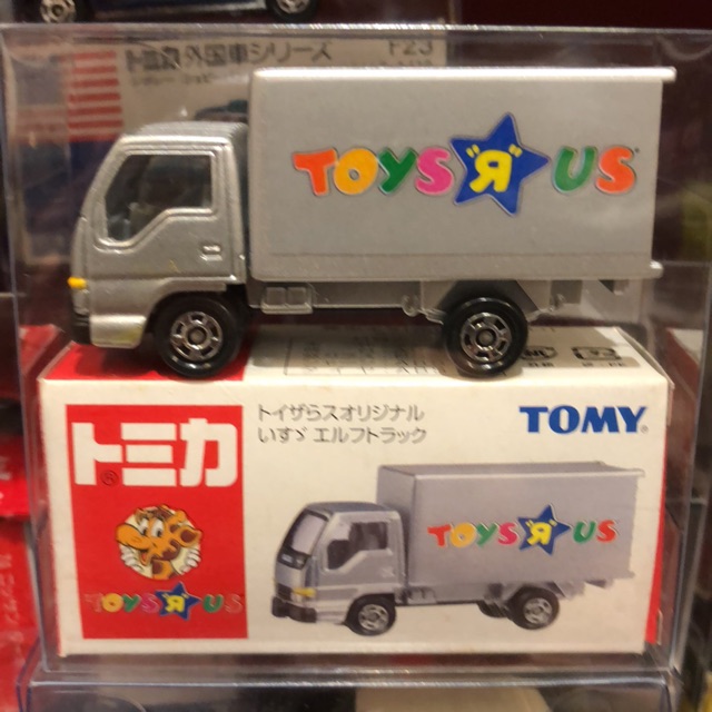 Tomica Toys R Us Isuzu Elf Shopee Philippines