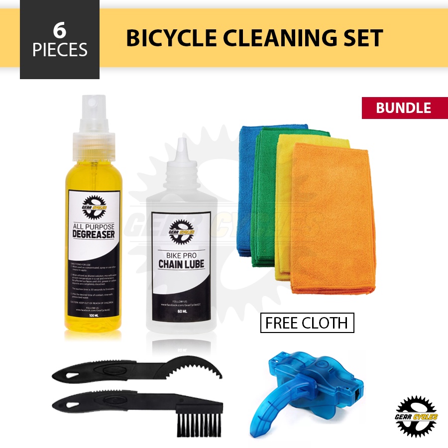 (BUNDLE) Gear Cycles Degreaser Chain Lube Oil Lubricant Bicycle