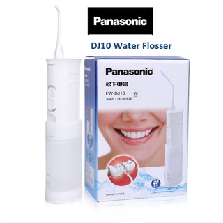⭐In Stock⭐Panasonic Portable Water Flosser, 2-Speed Battery-Operated Oral Irrigator with Collapsible Design for Travel – EW-DJ10-W (White)