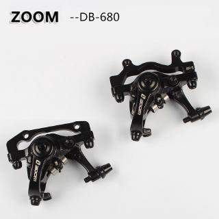 zoom disc brake caliper