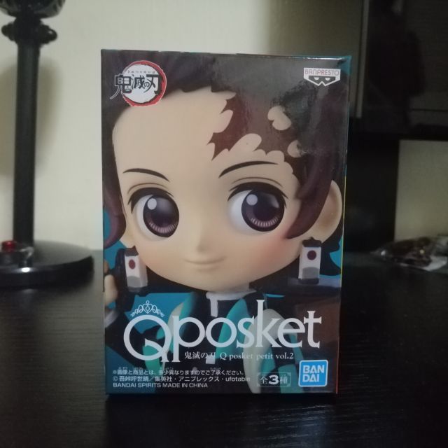 Q Posket Petit Vol 2 Tanjiro Kamado Shopee Philippines