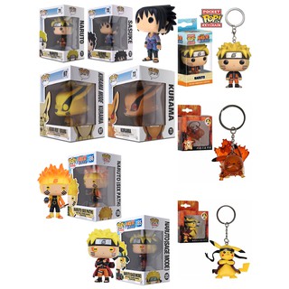 kakashi funko pop keychain