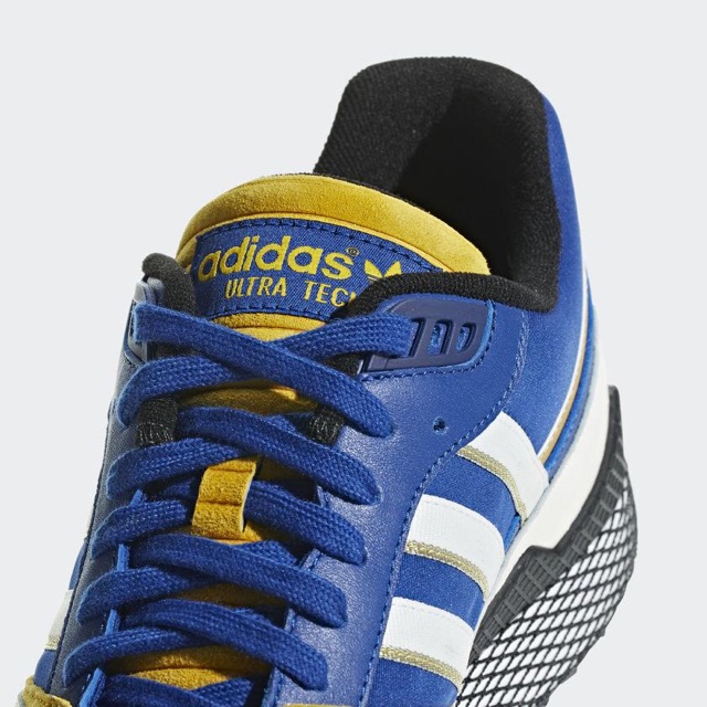 vegeta adidas shoes