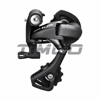 shimano rd 5800 gs