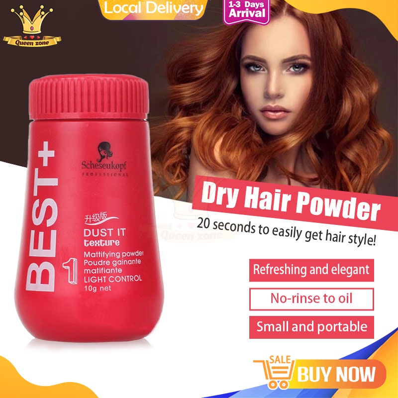 Styling Powder Modeling Hair Powder Fluffy Hair Volume Powder
