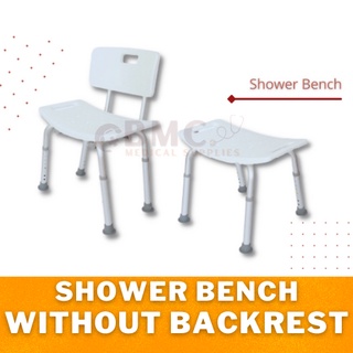 Shower Chair/Bench Aluminum Rust Free Adjustable With Backrest & Without Backrest #3