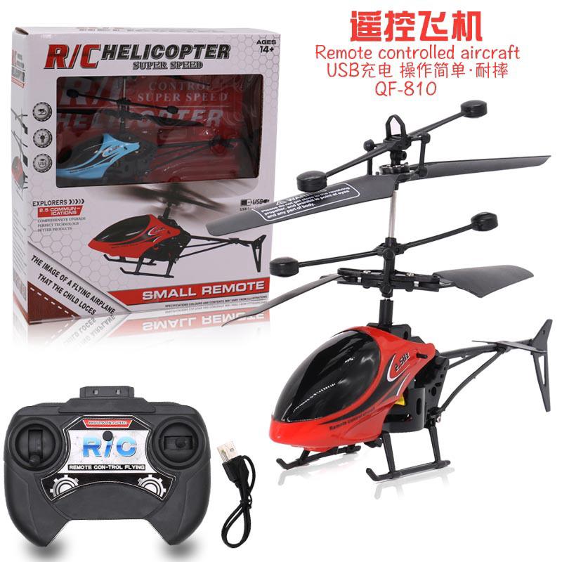 2CH Mini rc Quadcopter Radio Remote Control Aircraft Micro 2 Channel ...