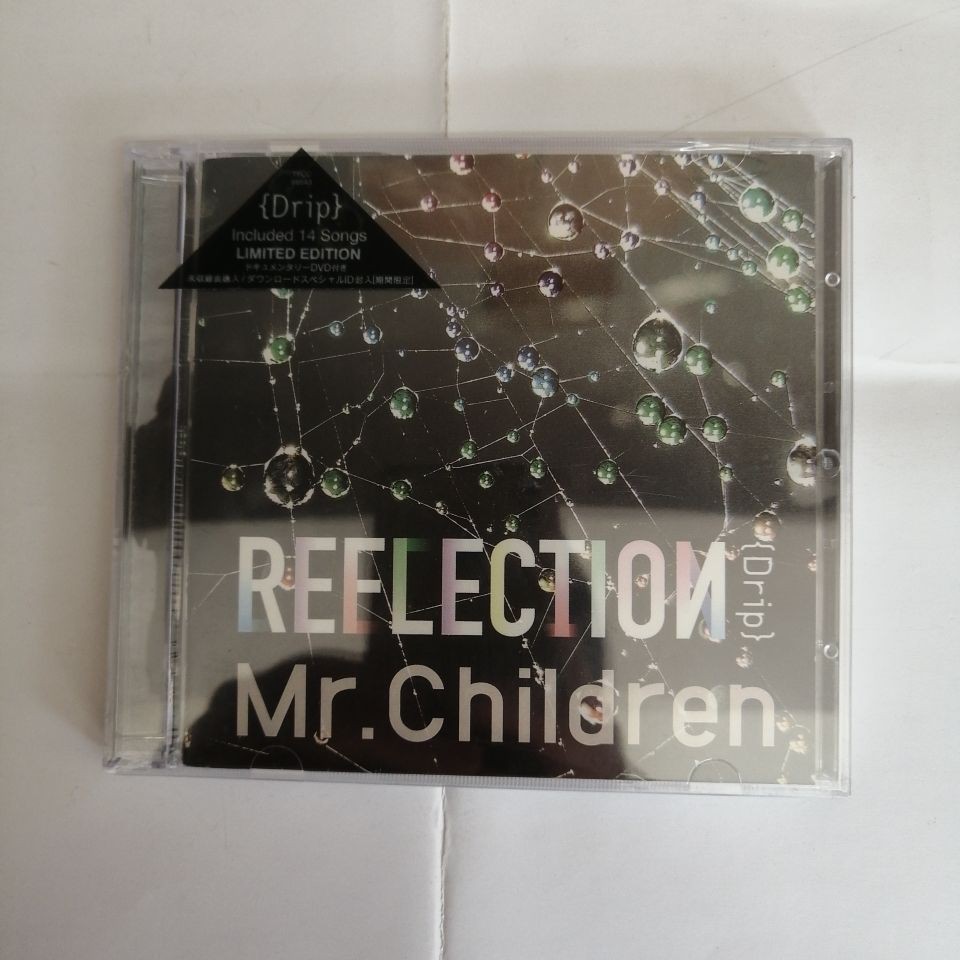 Hear The Tape Mr Children Reelection Cd Dvd Shopee Philippines