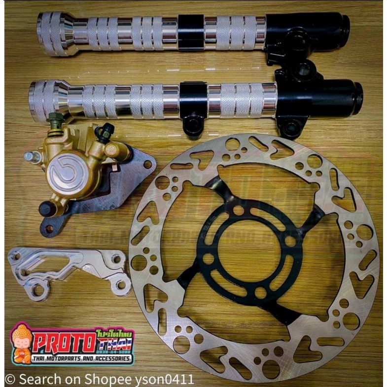 Lighten Front Shock Set with Caliper and Disc Plate ( Brembo Caliper