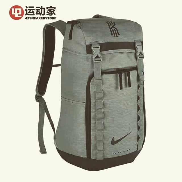 nike backpack kyrie