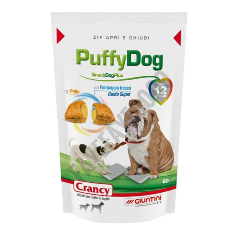 Crancy Puffy Dog Snack Treats 60G