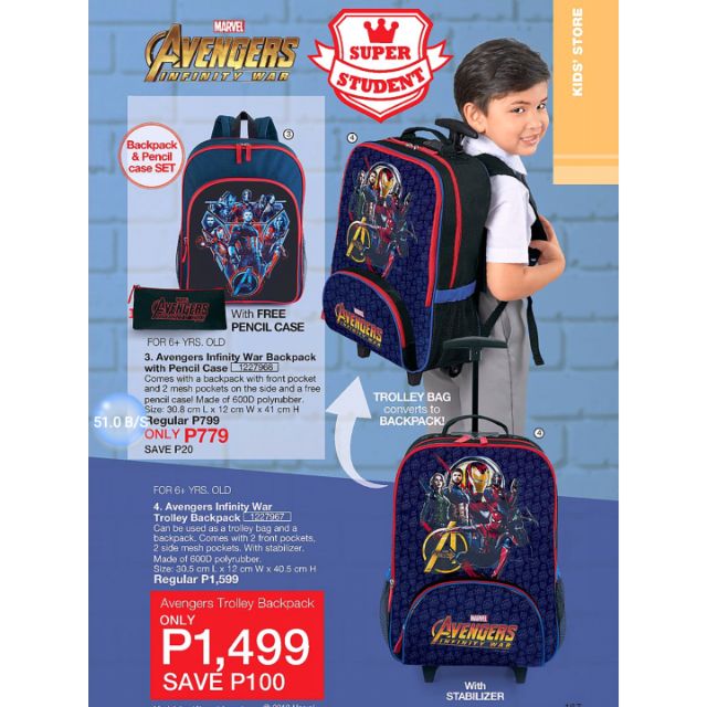 avengers trolley school bag