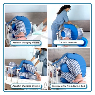 Bedridden Patient Turning Device Multifunctional U-Shaped Turn Over Pillow Anti-Bedsore #3