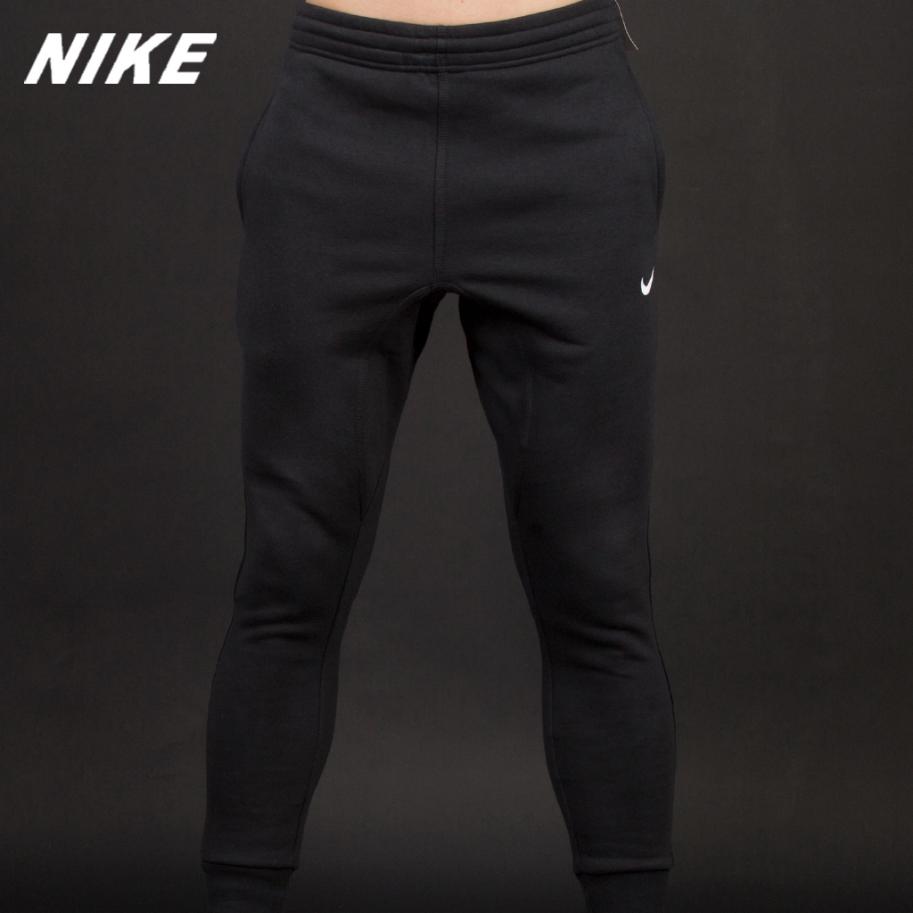 nike night pant men's