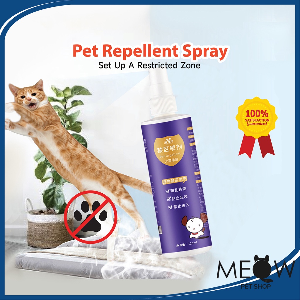 Pet Toilet Inducer & Restricted Area Spray 120ML Training Defecate