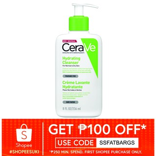 Turmeric aztec clay mask