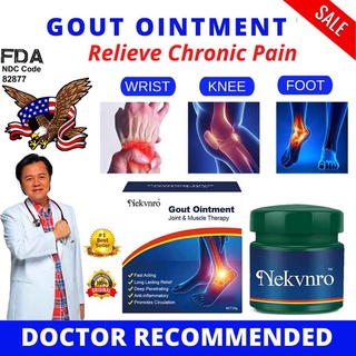 US FDA Nekvnro 20G Gout Ointment Treatment Gout Cream Joint Knee Pain Toe Finger Bone Pain Relief