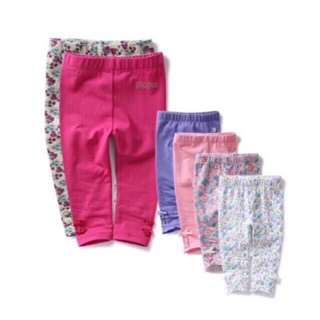 ED shop Premium Cotton boy girls Kids Leggings Infant Adult legging Anti-Mosquitoes pajama bottoms