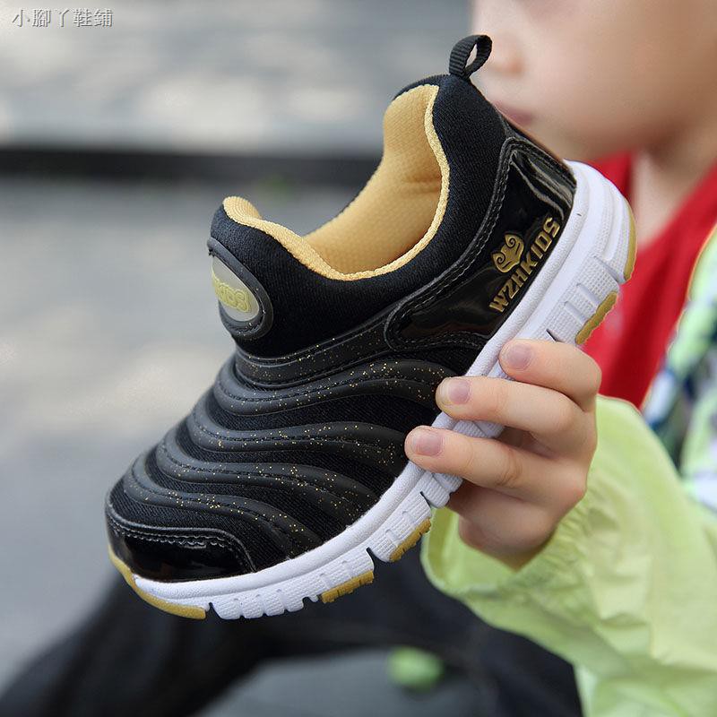caterpillar shoes for girls