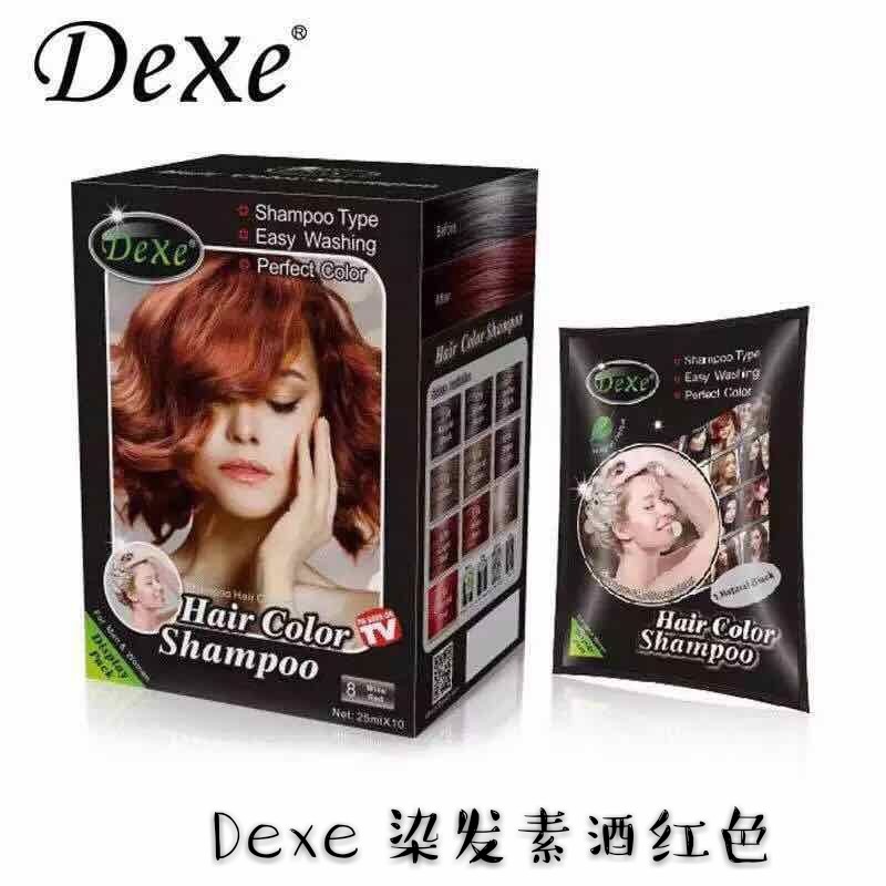 Dexe Hair Color Shampoo Wine Red 1box 25mlx10 Shopee Philippines