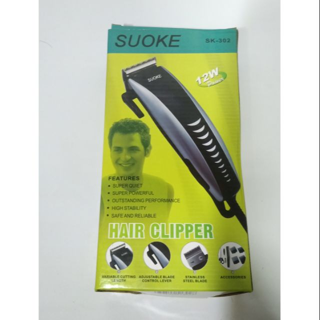 suoke razor