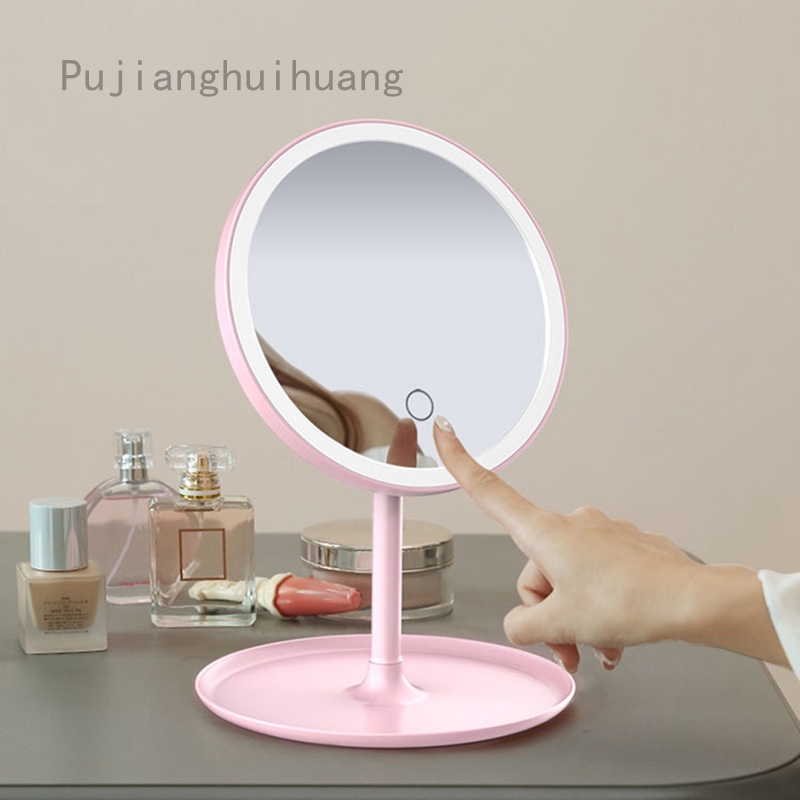 cosmetic mirror with led lights