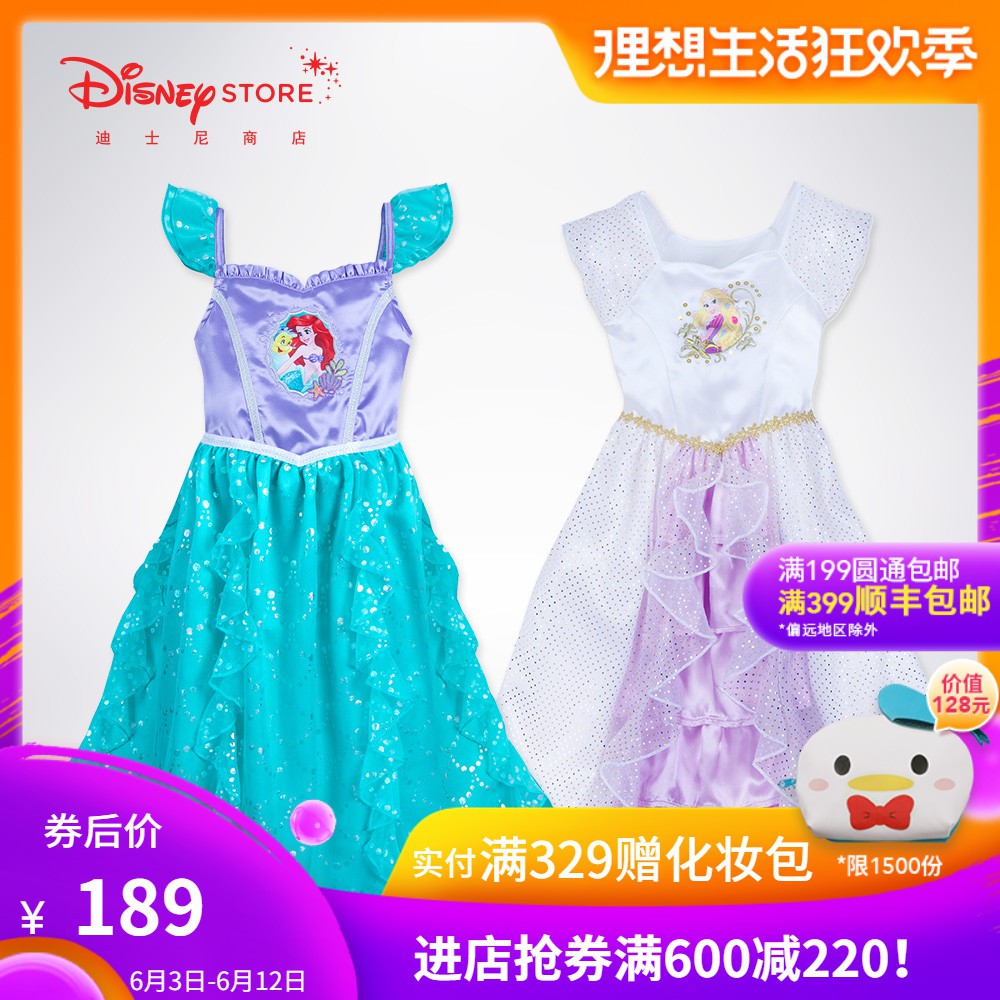 disney little mermaid baby clothes