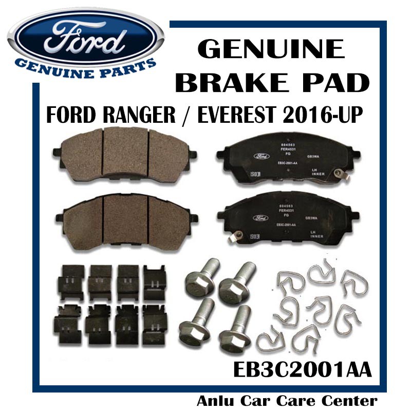 Brake Pads For Ford Ranger & Ford Everest 2017 (EB3C2001AA) Shopee