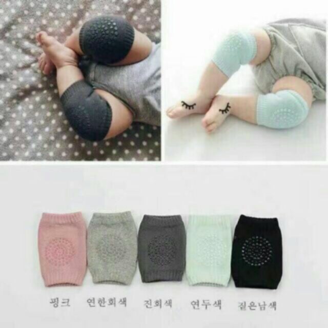 baby knee and elbow pads