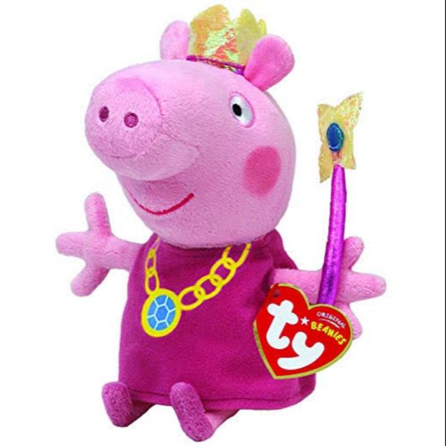 mummy pig ty beanie