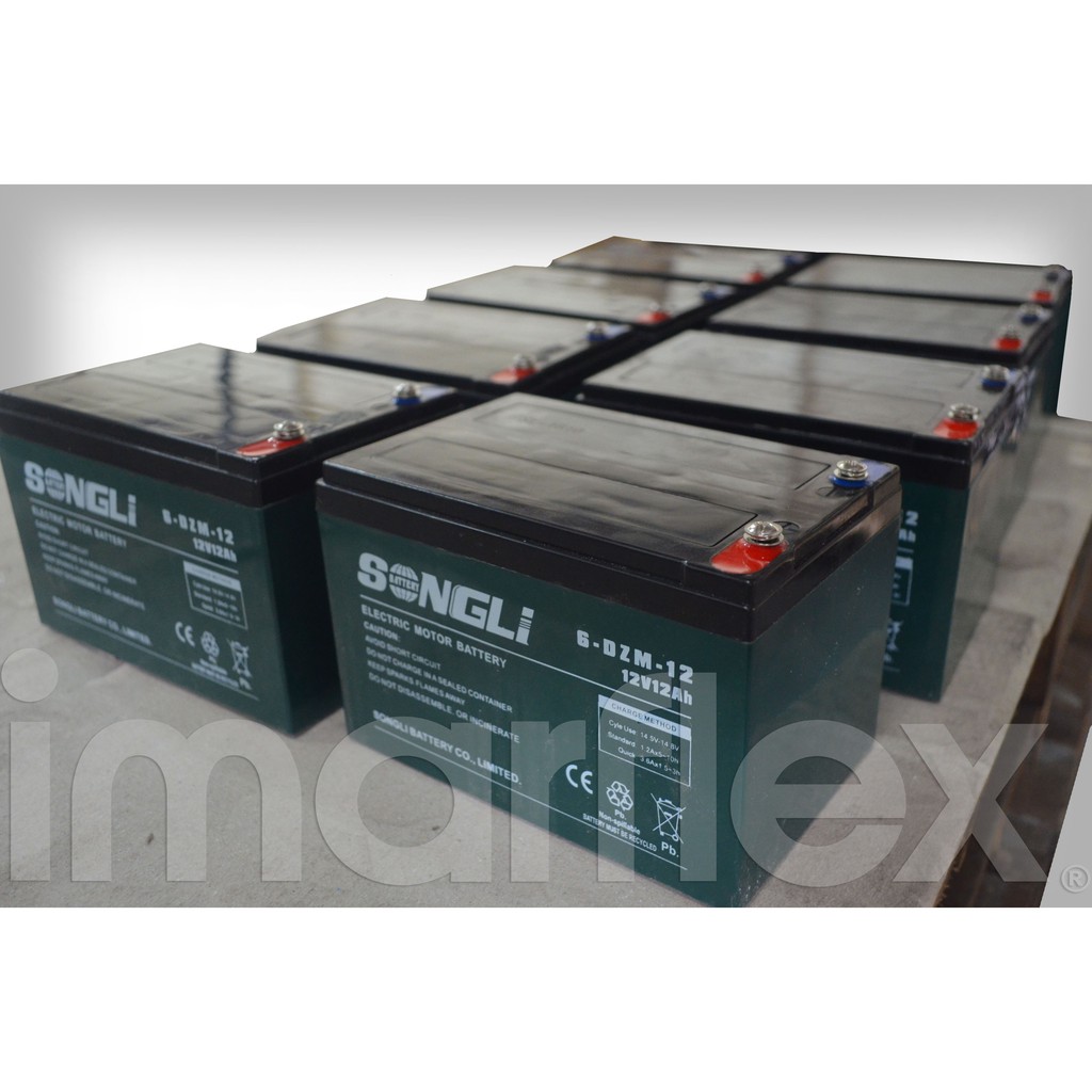 e bike battery