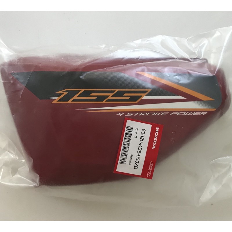 honda tmx 155 side cover