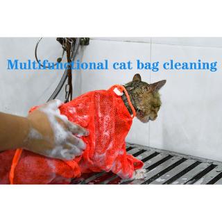 (wholesale)Mesh Cat Grooming Bath Bag Cat Hair Care Nails Nail Care Pet Grooming Pet Care net bag pet bag cat bagSupplies Trimming Injecting Anti Scratch Bite Restraint Washing Bags For Pet Bathing Nail