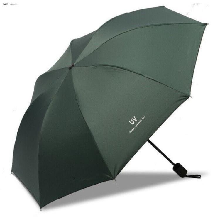 UV Super Prevent Sun Umbrella Foldable Protection Rainproof Various